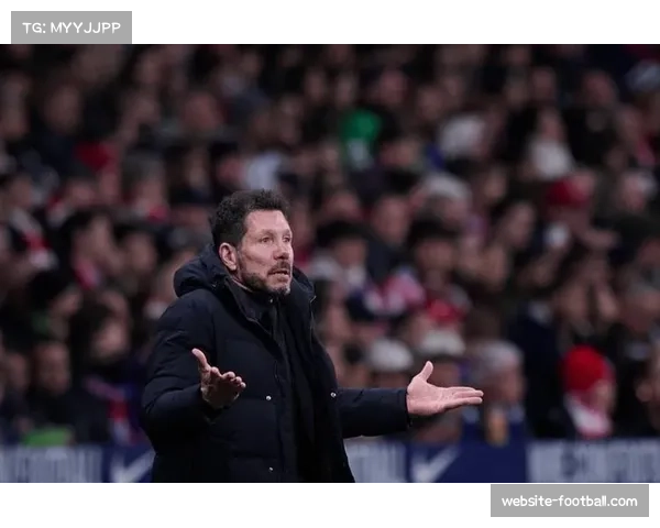 西蒙尼称赛事密度为常态，马竞防守体系专克强度挑战